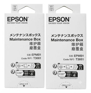 �G�v�\�� EPSON �����e�i���X�{�b�N�X EPMB1 EP-879AW/AB/AR�p �܂Ƃߔ��� 2�Z�b�g