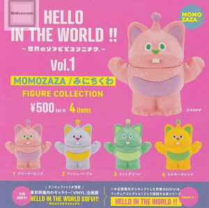 HELLO IN THE WORLD�I�IVol.1 MOMOZAZA/�݂ɂ����� �t�B�M���A�R���N�V���� �S4��Z�b�g