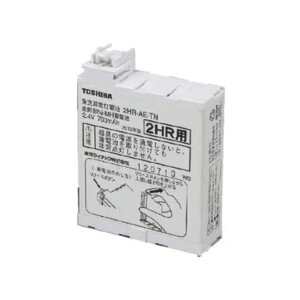 TOSHIBA(����) LED�U�����p�o�b�e���[ 2.4V 700m Ah 2HRAETNB ���󒍐��Y�i