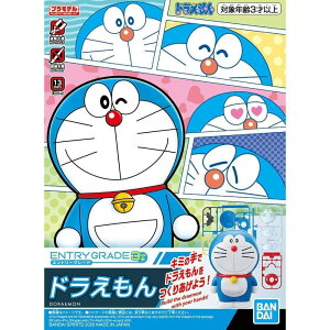 BANDAI SPIRITS(�o���_�C �X�s���b�c)ENTRY GRADE �h�������� �F�����ς݃v�����f�� BAS5060272
