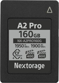 Nextorage CFexpress 4.0 Type A NX-A2PROシリーズ