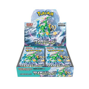 ポケモン ポケモンカードゲームスカーレット&バイオレット 拡張パック 