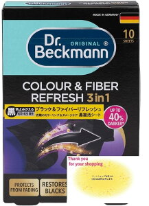 �h�N�^�[�x�b�N�}�� Dr.Beckmann �u���b�N���t�@�C�o�[���t���b�V��3in1 �������V�[�g 10���� �ߗނ̍��F��݂����� �щH�������� ���� ��� ����p�i ������ꒅ�p �I���W�i���J�[�h�Z�b�g (10