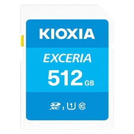 KIOXIA(キオクシア) 旧東芝メモリ SDカード SDHC UHS-I Class10 読出速度100MB/s 日本製 国内正規品 メーカー保証5年