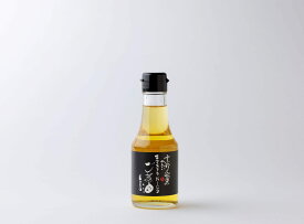 山田製油 京都山田 エキストラバージンごま油 (140 g)