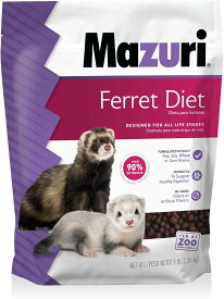 Mazuri フェレットダイエットフード 2.26kg
