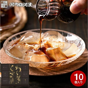 y|Cg5{z ͓x͉ і݂Ƃ݂̐Hׂ 10  ăMtg XC[c j َq т   Ԃ aَq MtgZbg a v[g i 