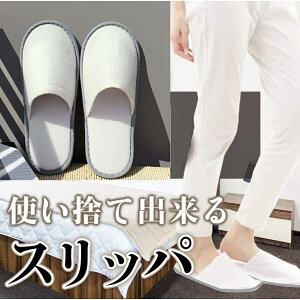 ĝăXbp 10Zbg  ӂ Xbp   g Xbp zeXbp Ɩp zCg {[_[O[ sȕz