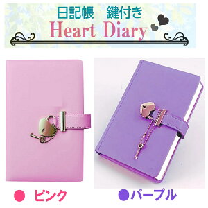 y|Cg5{EN[|z tL Lt 킢 n[g^ bNt 蒠 L t _CA[ m[gubN B6TCY L ̎q q   킢