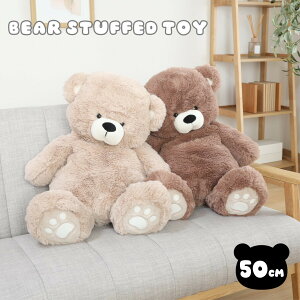 �y�|�C���g5�{�z ���܂ʂ������ �e�f�B�x�A ������ �ʂ������ �t�@�[�X�g�g�C ����50cm �N�b�V���� �v���[���g �ӂ�ӂ� �s��f�� �x�[�W�� �u���E��