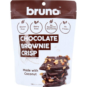 �y���Ԍ���|�C���g�N�[�|���z �u���[�m bruno snaks �N���X�s�[�u���E�j�[ �O���e���t���[ �ۑ����s�g�p