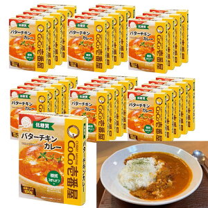 y|Cg5{z CoCoԉ ᓜo^[`LJ[ 150g 30H It ᓜ J[ l ggJ[ y  [J[ ~