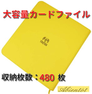 カード 収納 ファイルの人気商品 通販 価格比較 価格 Com