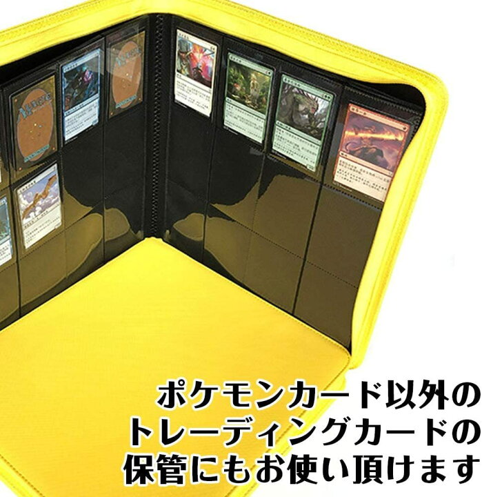 楽天市場 大容量 カードファイル 12ポケット 480枚収納 コレクション トレーディングカード ポケモン カードシート ケース カードゲーム コレクションファイル 保管 トレカファイル トレカ ファスナー フォトカード トレカケース ホルダー ジッパー チャック 収集 収納
