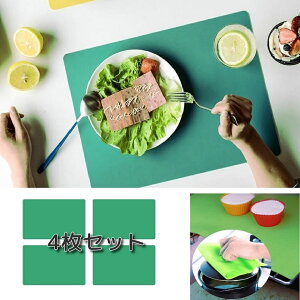 シリコンマット ランチョンマット キッチン 水洗い 食卓 ランチョンマット 撥水 おしゃれ シリコン テーブルマット シリコンランチョンマット 洗える おしゃれ 赤ちゃん 離乳食用 敷物 傷防