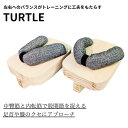 縦歯下駄TURTLE　内転筋と中臀筋で股関節を捉える　一本歯下駄　一本下駄　天狗下駄　インナーマッスル　体幹　トレー…