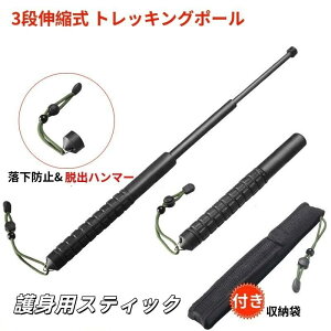 gpXeBbN ԍڗp|[^un}[nh jp gp vX`bNXCOXeBbN ܂ Lk \ XgbN EH[LO|[ EBhEu[J[pXC