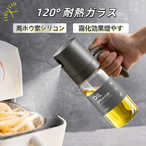 ICXv[ IC|bg {g Lb` ϔMKX 120°I[uIC  p 250ml KX{g Xv[{g ~Xg  Rh~ ݖXv[ 