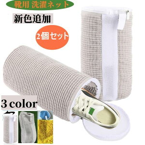 [ 2 YbN[lbg C lbg Cp lbg lbgŌCې @Ő􂦂lbg Cp C uV ^h~