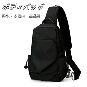 {fBobO Y V_[ obO y X|[cobO iC V_[obO ΂ߊ| ] {fB[obN  {fBobO Y V_[  iC 