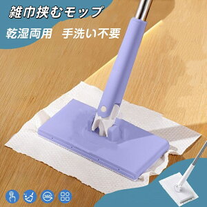 G  bv pbv GЃbv ]bv y[p[^I|t[Obv ʃ^Iރbv Ȃnhbv ^Ibv }CNt@Co[ @ 