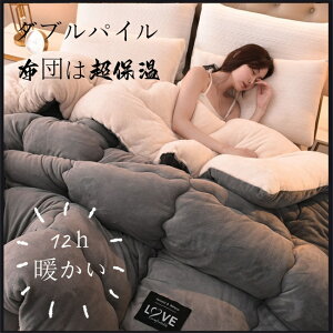 |zc Hт肠 zc ӂƂ ~ VT[g ۉ Gӂӂ zRoɂ y L zcJo[ʔ