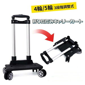 L[J[g ܂肽 4  ܂肽 y RpNg g L[J[g Lv  h AEghA ו S~̂ LX^[t ܏  LX^[t  