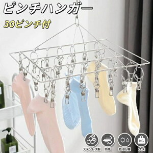 s`nK[ 30s` s`nK[ nK[ nK[ 󕨊 󊱂 oT~tnK[ ݃J[ O   O@ȃXy[X@Trɂ 