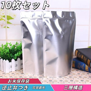 đ _h~t~ق Ăт 1.5kg×10 ①  ۑ  ۑe A~ R[q[ SՌ  ۑ 1.5kg 10 30cm*18cm