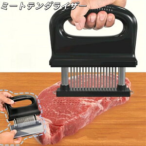 ~[ge_CU[ ؐ؂ @ 48n XeX h ̋ؐ؂ XeXX`[ 莝 ĐłXe[Le_CU[ ؐ؂ ~[ge_