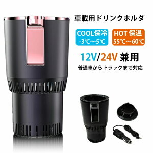 hNz_[ ԍڗp ۗ ۉ Jbvz_[ x\ ^b`{^ ԍڃz_[ hNN[[ 12V/24V