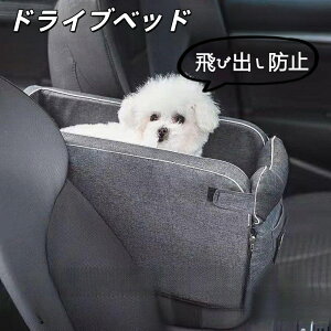 hCuxbh hCu{bNX  L ^p o ԗpybgV[g ȃV[g ԍ xbh J[pi  яoh~ ybgL[ ybgxbh AEghA h s s