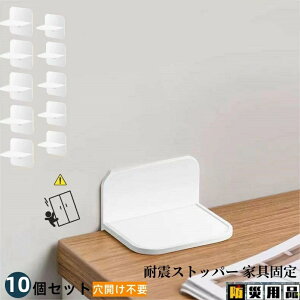 gbp[ Ƌ]|h~ Jsv SWF WF}bgŒ nk΍pi Lrlbg WF}bgt  hЃObY {I ① HI Vp ƋŒp ]|h~ Hsv 