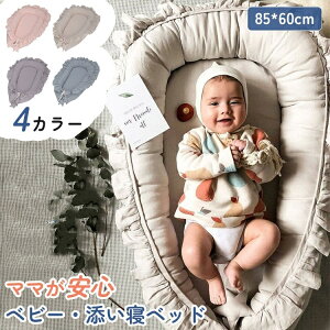 xr[xbh xbhCxbh V YQxbh QԂh~ xr[ TChK[h xNbV Ԃ NbV  xr[pi Rbg Qzc Vxbh ^т