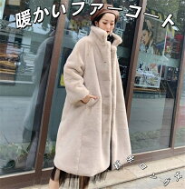 楽天市場】フェイクファー ムートンコートの通販
