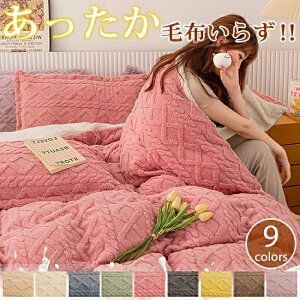 �z�c�J�o�[ ���{�A �ѕz �������� �}�C�N���t�@�C�o�[ �V���O�� �Z�~�_�u�� �|���z�c�J�o�[ �L���O �H �~ �������� �����L���O ���J�o�[ �|���z�c�J�o�[ �k�� �~�p �t���[�X �}�C�N���t�@�C