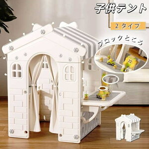 LbYeg qeg@\egƒpQ[nEX egnEX  mߋ 閧n BV Vя p  ߋ[ 傫ȃXy[X [P[Xt 