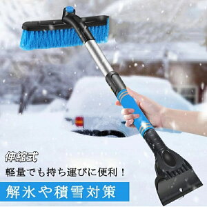 Xm[uV  Ⴉ XRbv ԍ Xm[XN[p[ ԗp Lk RpNg ԕX ᗎƂ X     X  X ֗ObY ~ XN[p[   ڃVx 