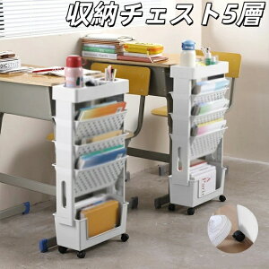 {I ޒI [`FXg5w LX^[t e `FXgLX^[t [bN t@CS [ fXN g ȃXy[X gȒP   G w ItBX/w