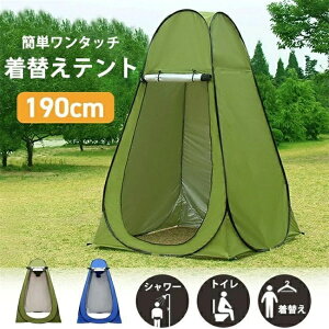 eg ւpeg |bvAbveg ȈՃgC ֗peg V[ vCoV[eg AEghA Lv ^b` ЊQ 