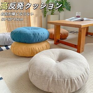 zc NbV  ֎q NbV  15cm 50cm zcJo[ V[gNbV KɂȂȂ n ł ېOK ItBX`FAp  傫 k ~` KȐQ