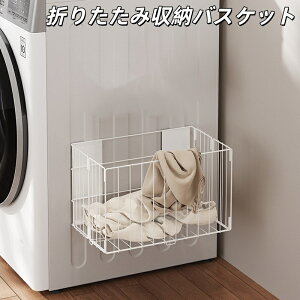 }Olbg ܂肽ݎ[oXPbg @ z ȃXy[X (42.5×26.1×26.1cm) e hhJr ʋC ȒPݒu JS }Olbg @\ }Olbg oXPbg  Lb`