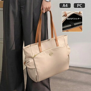 g[gobO fB[X 傫 obO | y ʋ 킢 e ꂢ l i PC[ 15.6inchΉ dobO JWA y p\R m[gPC A4TCY 15C` 20 30 