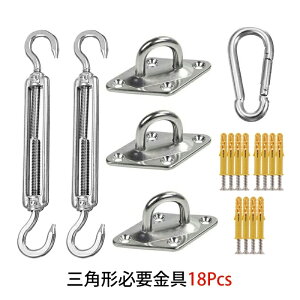 yOp` t 18zVF[h ZC t 306XeX ω׏d100kg Zbg 18 ډB ڂ O UV΍ ȃGl ߖ ߓd 悵 m ^[v 