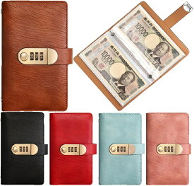 貯金箱 お札 100枚収納可能 貯金ファイル 貯金バインダー 貯金手帳 おもしろ お札封筒貯金 おしゃれ 貯金ノート 家計管理 可愛い 大容量 ダイヤルロック付き