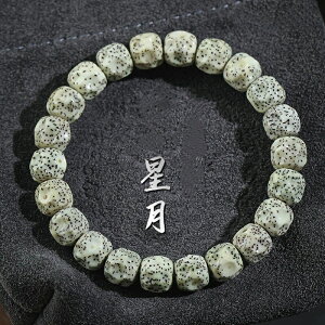 uXbg p jp    uXbg O r֐ r֔O