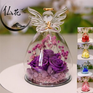  ̂ dp  vU[uht[ KXP[X ~j o h[ 䋟 @   AWg t[Mtg ybg  L  uU[ht[  ˂ 