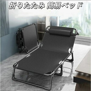 �L�����v�R�b�g �Ȉ� �R�b�g�x�b�h ���t���T�}�[�x�b�h �܂肽���݃A�E�g �h�A�x�b�h���C �����O���p ���y�� �R���p�N�g �܂肽���ݎ� �É��݌v �h�� �ʋC�� �h�|�[�^�u���L�����v�� �c�� 