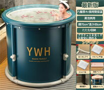 楽天市場】ドラム缶風呂（花・ガーデン・DIY）の通販