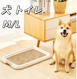 犬 トイレ ワイド お掃除簡単 ステップトレー トレー 用 用品 ペット用品 ペット リッチェル ダークブラウン ライトピンク